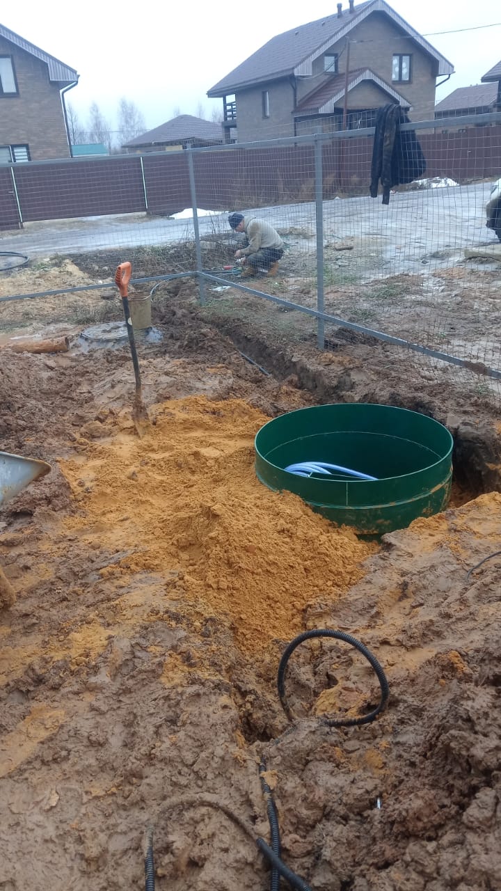 WhatsApp Image 2025-03-27 at 20.12.00