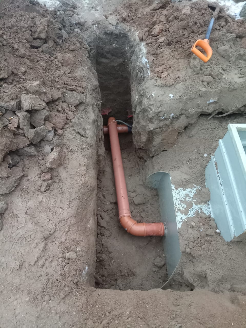 WhatsApp Image 2025-03-27 at 20.12.15